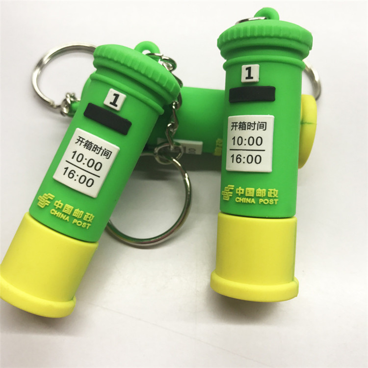 Full 3D Custom PVC Rubber Keychain 13