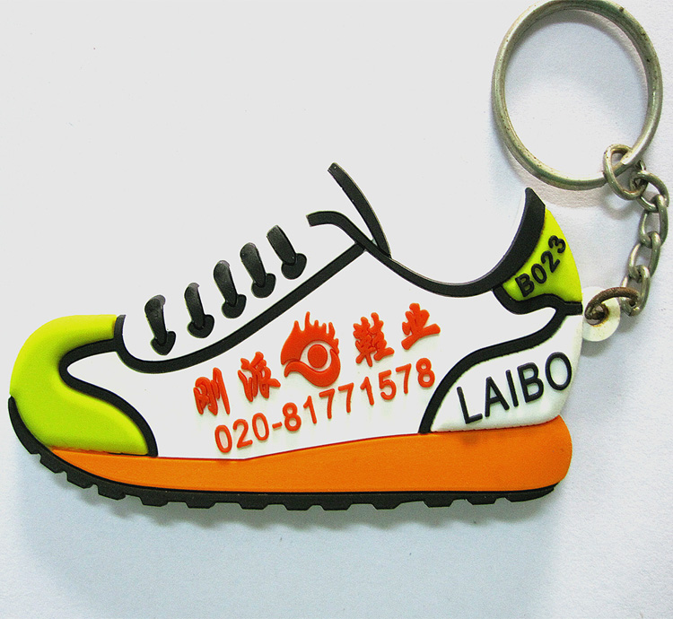 Custom PVC Rubber Shoes Keychain 11